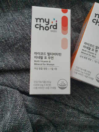 JW중외제약 마이코드 멀티비타민미네랄 포 우먼 — 5점을 준 리뷰어가 2020년 8월 올린 사용 사진
