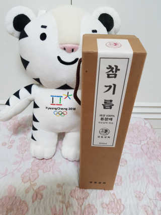보리네님이 올린 리뷰 사진 1