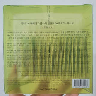 복주영님이 올린 리뷰 사진 2