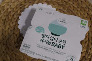 홍양님이 올린 리뷰 사진 4