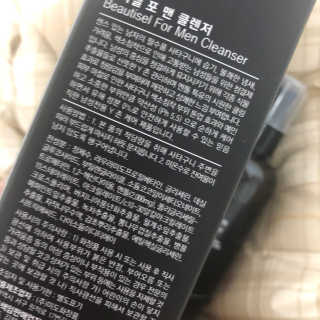 윤블님이 올린 리뷰 사진 2