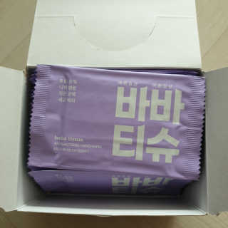 탱크돌콩님이 올린 리뷰 사진 2