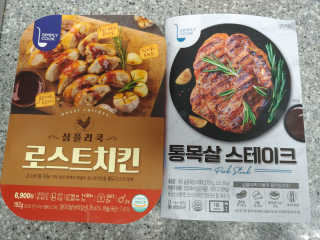 유영경님이 올린 리뷰 사진 1