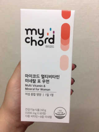 JW중외제약 마이코드 멀티비타민미네랄 포 우먼 — 5점을 준 리뷰어가 2020년 8월 올린 사용 사진