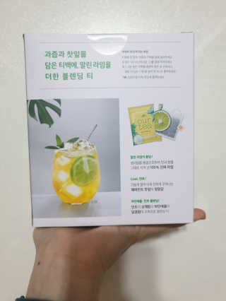 써니님이 올린 리뷰 사진 2