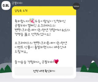 두둥이맘님이 올린 리뷰 사진 1