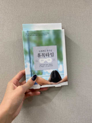에뉴니님이 올린 리뷰 사진 1