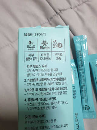 달그림자님이 올린 리뷰 사진 4