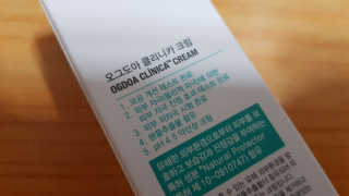 재느님님이 올린 리뷰 사진 2