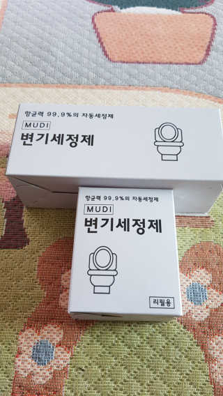 무디메이드 MUDI 변기세정제 본품, 리필 — 5점을 준 리뷰어가 2020년 5월 올린 사용 사진