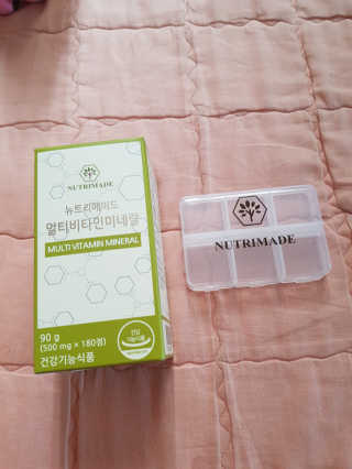유지영님이 올린 리뷰 사진 1