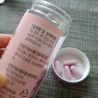이주현님이 올린 리뷰 사진 4