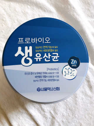 서울약사신협_프로바이오생유산균_2.5G x 100포 — 5점을 준 리뷰어가 2020년 5월 올린 사용 사진