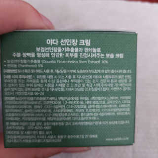 JJ님이 올린 리뷰 사진 2