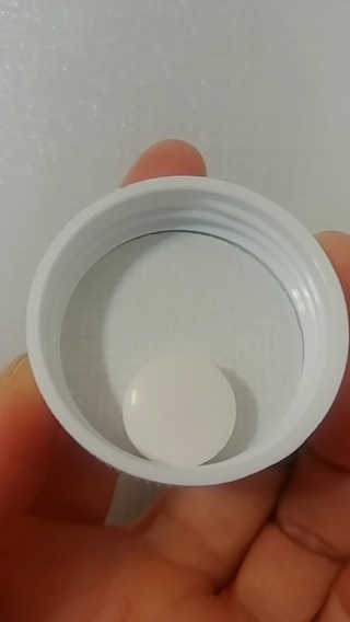 서울약사신협_비타민C플러스_1,200mg x 60정 — 5점을 준 리뷰어가 2020년 11월 올린 사용 사진