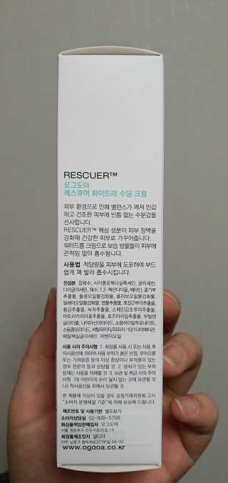 KanginLee님이 올린 리뷰 사진 2