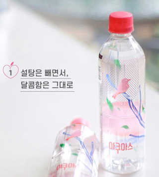 아쿠아스 플레이버워터 ★[아쿠아스] 복숭아 플레이버워터 1BOX 20개입★ — 5점을 준 리뷰어가 2020년 5월 올린 사용 사진