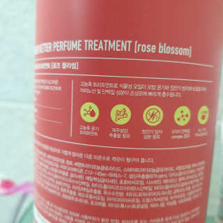 달리프 진저 베러퍼퓸 트리트먼트 1000ml 향 5종 — 5점을 준 리뷰어가 2020년 11월 올린 사용 사진