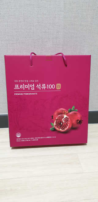 서울약사신협 약사신협_석류100_70ml x 30포 — 5점을 준 리뷰어가 2020년 9월 올린 사용 사진