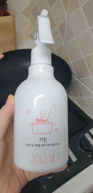 테라피액터님이 올린 리뷰 사진 4