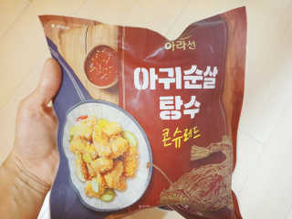 영.주님이 올린 리뷰 사진 3