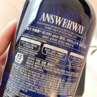 앤써웨이 모링가 앤 비오틴 마일드 샴푸 — 5점을 준 리뷰어가 2020년 9월 올린 사용 사진