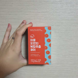 수빈님이 올린 리뷰 사진 1