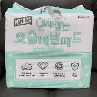 떠라님이 올린 리뷰 사진 1