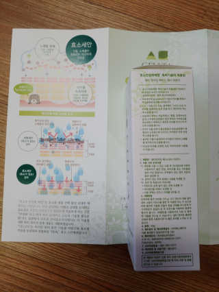 JunwonYang님이 올린 리뷰 사진 2