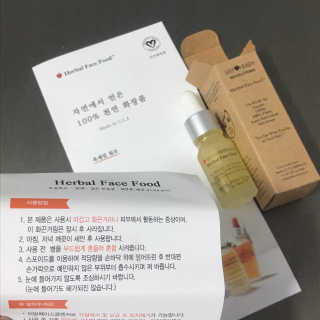 윤미님이 올린 리뷰 사진 2