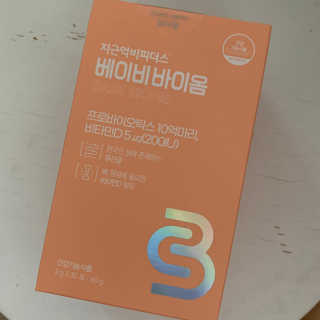 투밍님이 올린 리뷰 사진 1