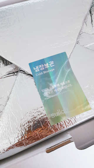 [설랩] 클렌징워터 세안수 500ml x 6팩 — 3점을 준 리뷰어가 2020년 9월 올린 사용 사진