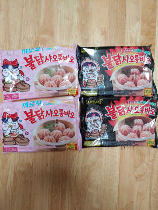 mintblue님이 올린 리뷰 사진 1