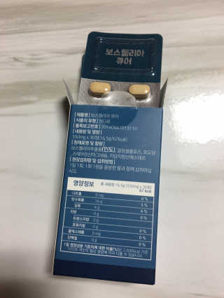 수지니지요님이 올린 리뷰 사진 2