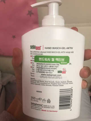포미언니님이 올린 리뷰 사진 3