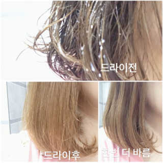 달리프 글램 헤어팩 인미스트 200ml — 5점을 준 리뷰어가 2020년 4월 올린 사용 사진