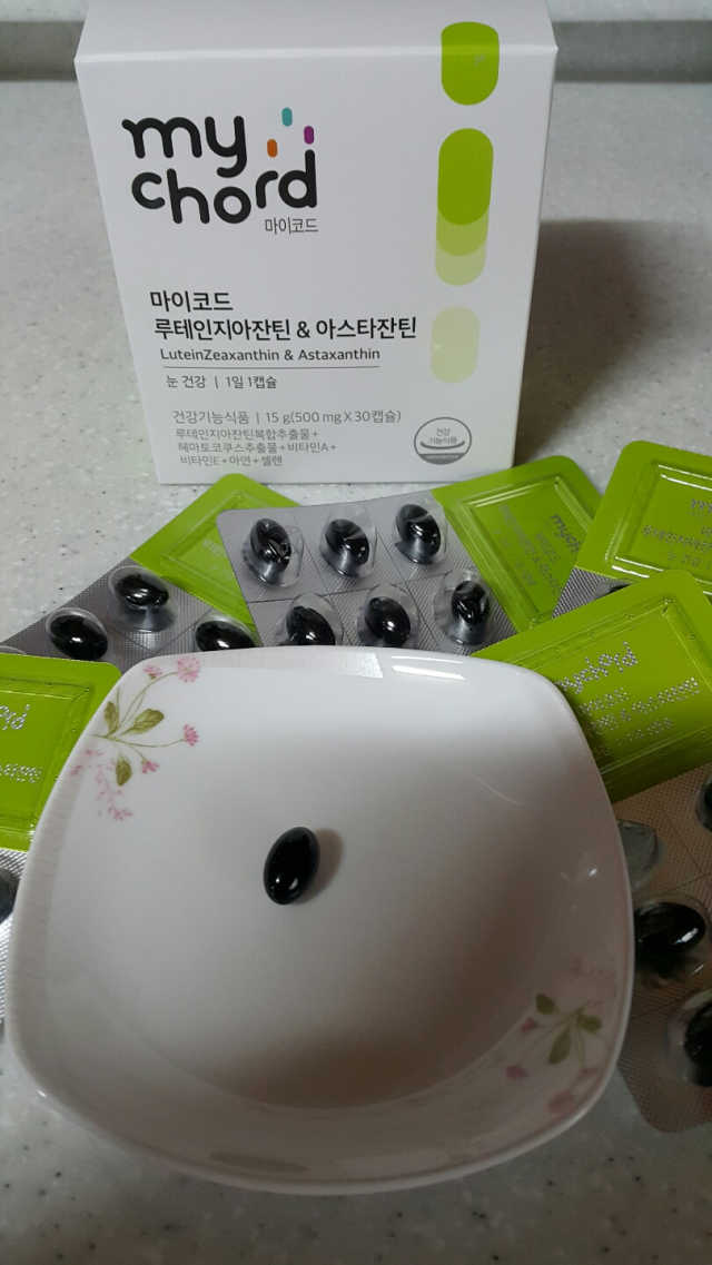 마이코드 루테인지아잔틴 아스타잔틴 리뷰 사진