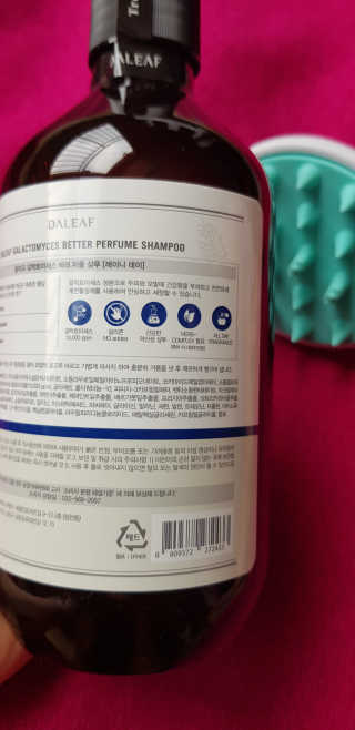 달리프 베러 퍼퓸 샴푸 1000ml 레이니데이 or 일랑로즈 — 5점을 준 리뷰어가 2020년 4월 올린 사용 사진