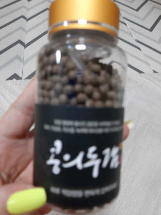 루토닉스 검은콩 서리태환 콩의두감 하수오+ 100g/1병 — 5점을 준 리뷰어가 2020년 9월 올린 사용 사진