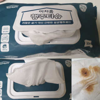 테라피액터님이 올린 리뷰 사진 1
