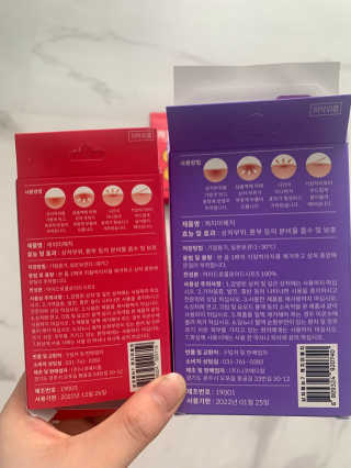 소확행님이 올린 리뷰 사진 4