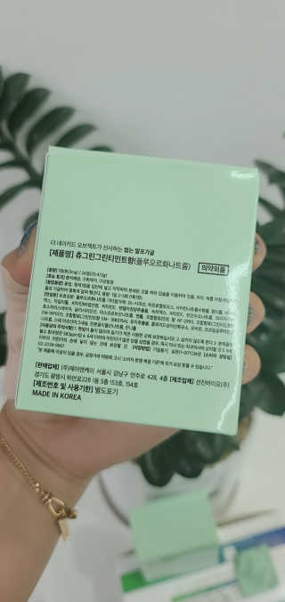 은지님이 올린 리뷰 사진 2