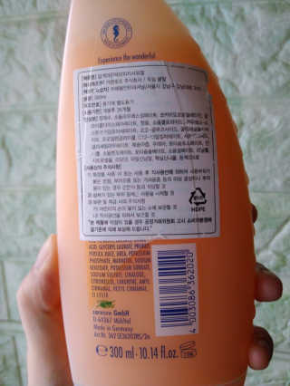 기나긴님이 올린 리뷰 사진 2