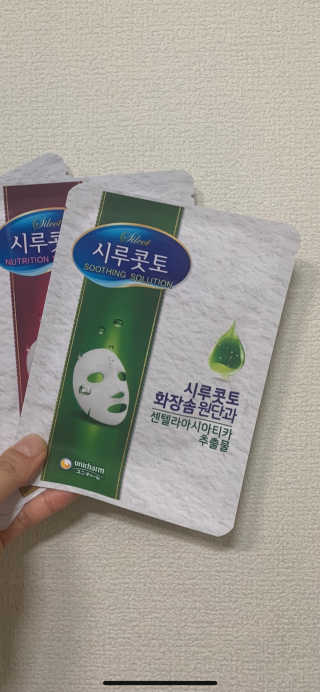 블랙핑님이 올린 리뷰 사진 3