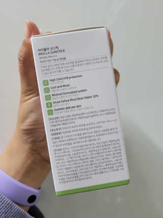 InhyeChloeAhn님이 올린 리뷰 사진 2