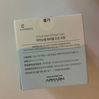 투밍님이 올린 리뷰 사진 2