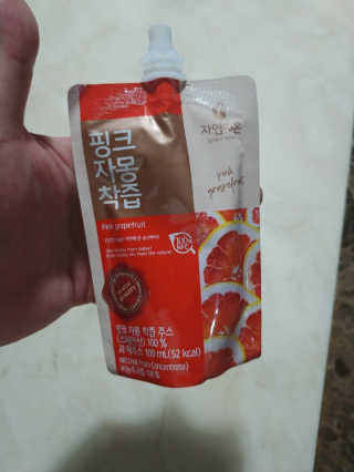자연에온 핑크 자몽 착즙 100mL 10개입 2BOX — 5점을 준 리뷰어가 2020년 11월 올린 사용 사진