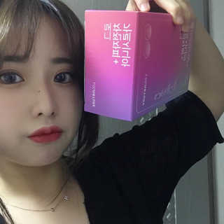 로그네이처 로그 차전자피+가르시니아 — 4점을 준 리뷰어가 2020년 5월 올린 사용 사진