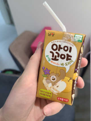 박쫑님이 올린 리뷰 사진 3
