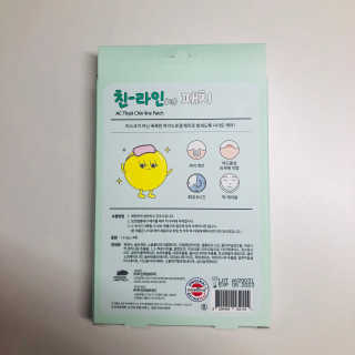 tastegood님이 올린 리뷰 사진 3